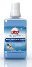 Cliny//жидкость для полости рта для кошек и собак 300 мл