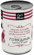Cat`s Menu 340 гр. консервы для кошек с говядиной кусочки в соусе профилактика МКБ