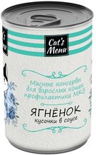 Cat`s Menu 340 гр. консервы для кошек с ягненком кусочки в соусе профилактика МКБ
