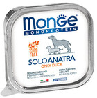 Monge Dog Monoproteico Solo 150 гр./Консервы для собак Монопротеиновые Только утка
