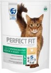Perfect Fit Sterile  650 гр./Перфект Фит сухой корм для кастрированных котов и стерилизованных кошек, с курицей