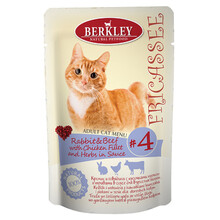 Berkley 85 гр./Беркли Консервы для кошек Кролик, говядина с кусочками курицы и травами в соусе №4