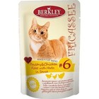 Berkley 85 гр./Беркли Консервы для кошек Домашней птицей и курицей в соусе   №6