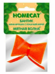 HOMECAT Игрушка для кошек бантик мини с кошачьей мятой 5 см 