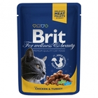 Brit Premium 100 гр./Брит премиум Влажный корм для кошек Курица и индейка