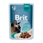 Brit Premium 85 гр./Брит премиум Влажный корм для кошек Кусочки из филе говядины в соусе