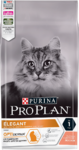 Pro Plan Derma Plus 1,5 кг./Проплан сухой корм для взрослых кошек благотворное влияние на здоровье кожи и состояние шерсти