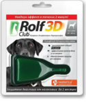 Рольф Клуб 3Д акарицидные капли д/собак 40-60 кг.1шт(уп.3шт).