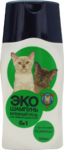 Барсик ЭКО 150 мл./Шампунь для котят