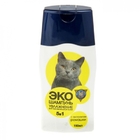 Барсик ЭКО 150 мл./Шампунь для кошек для чувствительной кожи