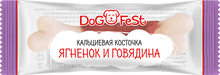 DogFest Кальциевая косточка ягненок и говядина
