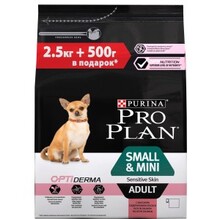 Pro Plan Small & Mini 2,5 кг.+500 гр./Проплан сухой корм для собак мелких и карликовых пород с чувствительным пищеварением с лососем и рисом