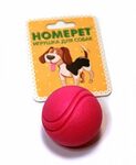 HOMEPET Игрушка для собак мячик 5 см./70124//