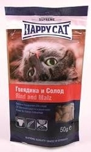 Happy Cat 50 гр./Хеппи Кет Лакомые подушечки для кошек с говядиной и солодом