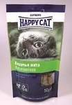 Happy Cat 50 гр./Хеппи Кет Лакомые подушечки для кошек с кошачей мятой