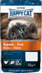 Happy Cat 50 гр./Хеппи Кет Лакомое печенье для кошек с курицей и сыром