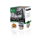 Pro Plan Sterilised 4+1по 85 гр./Проплан промо-набор консервы для стерелизованных кошек