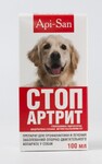 Стоп-Артрит//для собак 100 мл
