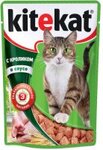 Kitekat 85 гр./Китекет консервы в фольге для кошек с кроликом в соусе