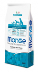 Monge Dog Speciality Hypo 15 кг./Монж корм с лососем и тунцом для взрослых собак всех пород