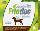 FITODOC капли дерматологические для крупных пород собак