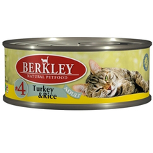 Berkley 100 гр./Беркли Консервы для кошек индейка, рис    №4