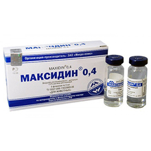 Максидин 0,4%//иммунный препарат для животных 5 мл
