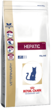 Royal Canin Hepatic HF26 2 кг./Роял канин сухой корм Диета для кошек при болезнях печени