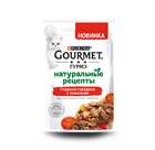 Gourmet 75 гр./Гурме Влажный корм для кошек Натуральные рецепты тушеная говядина с томатами