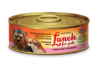 Lunch for pets  100 гр./Консервы для собак рубленное телятина с языком
