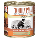Зоогурман 250 гр./Консервы мясное ассорти для кошек Телятина с кроликом