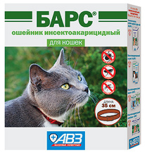 Барс//ошейник инсектоакарицидный для кошек