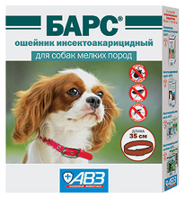 Барс//ошейник инсектоакарицидный для собак мелких пород