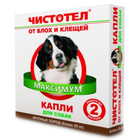Чистотел Максимум//капли от блох и клещей для собак весом более 25 кг 2 пипетки