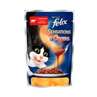 Felix 85 гр./Феликс консервы в фольге для кошек говядина томат соус