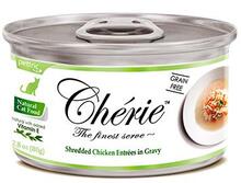 Cherie Shredded Chicken with Garden Veggies Entrées in Gravy 80 гр./Консервы для кошек кусочки курицы с овощами в подливке