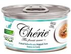Cherie Flaked Yellowfin mix Skipjack Tuna Entrées in Gravy 80 гр./Консервы для кошек хлопья тунца в подливке