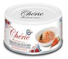 Cherie Complete & Balanced Diet 80 гр./Консервы для кошек Тунец с морковью в соусе