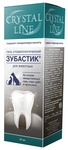 Зубастик 30 мл./ Гель для чистки зубов Crystal line