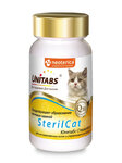 Юнитабс SterilCat с Q10 Витамины д/кастрированных котов и стерилизованных кошек 120таб