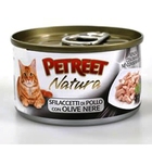 Petreet//Петрит консервы для кошек куриная грудка с оливками 70 г