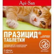 Празицид//таблетки против глистов для кошек 6 таб