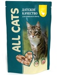 Сухой корм для кошек All Cats 85 гр. (Курица в соусе)
