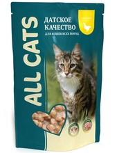 Сухой корм для кошек All Cats 85 гр. (Курица в соусе)