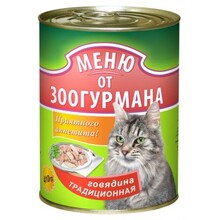 Зоогурман 410 гр./Консервы меню от зоогурмана для кошек Говядина традиционная