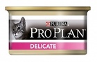 Pro Plan Delicat 85 гр./Проплан консервы для взрослых кошек чувств МуссИндейка