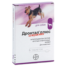 Дронтал Плюс/Таблетки от гельминтов для собак - 1 таблетки