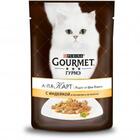 Gourmet A La Carte 85 гр./Гурме А-ЛЯ КАРТ консервы для кошек с индейкой и овощами