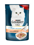 Gourmet Perle 85 гр./Гурме Перл консервы в фольге для кошек Соус де Люкс Лосось