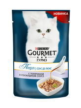Gourmet Perle 85 гр./Гурме Перл консервы в фольге для кошек Соус де Люкс Телятина